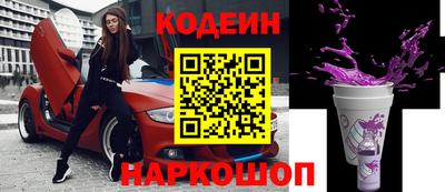 молекула духа Среднеуральск