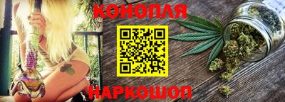 эйфоретик Славгород