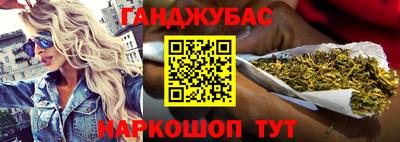 эйфоретик Славгород