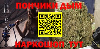 spice Старая Купавна