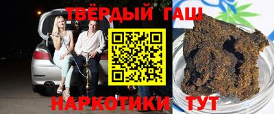 молекула духа Среднеуральск